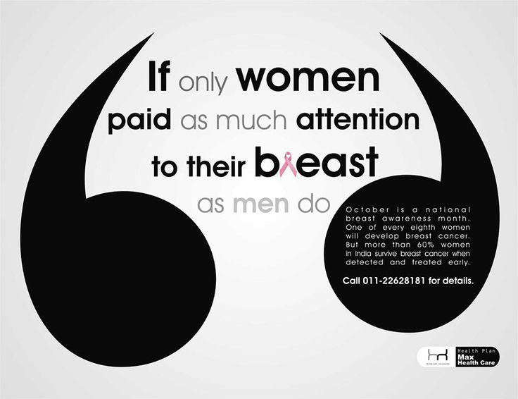 breast-cancer-awareness-ads-pic12